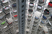 平静生活下的激情暗涌，社区黑料网独家揭秘深夜私情